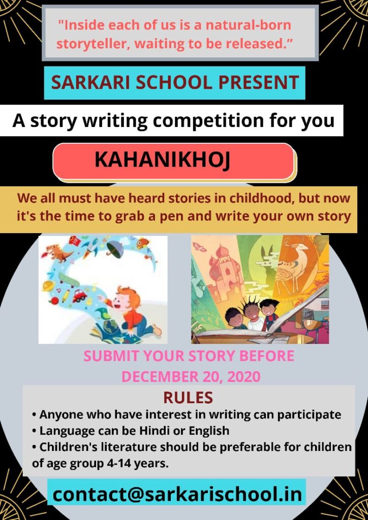malayalam story writing competition topics
