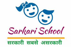 Sarkari-School-logo